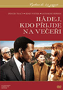 Hádej, kdo přijde na večeři – plakát filmu