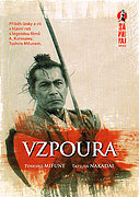 Vzpoura – plakát filmu