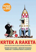 Sametka – plakát filmu