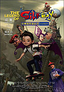 Legend of Silk Boy, The – plakát filmu
