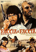 Faccia a faccia – plakát filmu