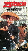 Zatoichi chikemuri kaido – plakát filmu