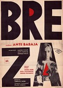 Němý výkřik – plakát filmu