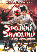 Spojení Shaolinů – plakát filmu