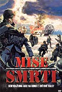 Mise smrti – plakát filmu