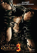 Ong Bak 3 – plakát filmu
