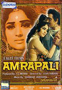 Amrapali – plakát filmu