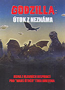 Godzilla - Útok z neznáma – plakát filmu