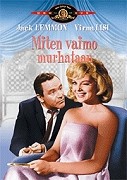 Jak zabít svou ženu – plakát filmu
