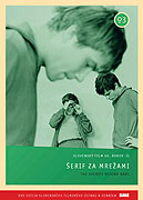 Šerif za mrežami – plakát filmu
