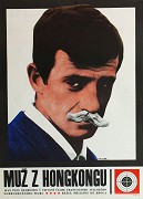 Muž z Hongkongu – plakát filmu