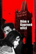 Dům v Kaprové ulici – plakát filmu