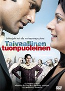 Báječný život po životě – plakát filmu