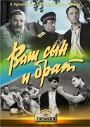 Váš syn a bratr – plakát filmu