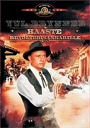 Pozvánka pro pistolníka – plakát filmu