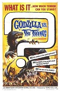 Mosura tai Gojira – plakát filmu