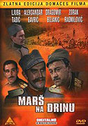 Marš na Drinu – plakát filmu