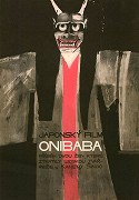 Onibaba – plakát filmu