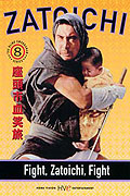 Zatôichi kesshô-tabi – plakát filmu