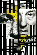 Výhybka – plakát filmu