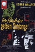 Fluch der gelben Schlange, Der – plakát filmu