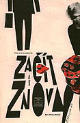 Začít znova – plakát filmu