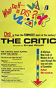 Critic, The – plakát filmu