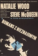 Muž, o němž nic nevím – plakát filmu