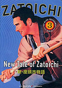 Shin Zatoichi monogatari – plakát filmu