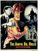 Gritos en la noche – plakát filmu