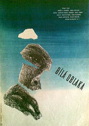 Bílá oblaka – plakát filmu
