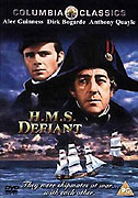 H.M.S. Defiant – plakát filmu