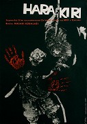 Harakiri – plakát filmu