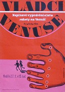 Vládci Venuše – plakát filmu