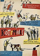 Kotrmelec – plakát filmu
