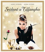Snídaně u Tiffanyho – plakát filmu