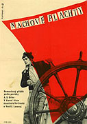 Nachové plachty – plakát filmu