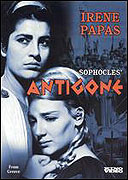 Antigoni – plakát filmu