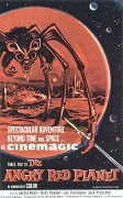 Angry Red Planet, The – plakát filmu