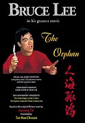 Ren hai gu hong – plakát filmu