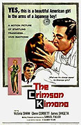 Crimson Kimono, The – plakát filmu