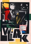 Vlak – plakát filmu