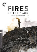 Ohně na planinách – plakát filmu