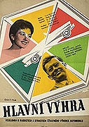 Hlavní výhra – plakát filmu