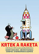 Měsíční pohádka – plakát filmu