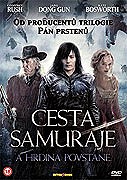 Cesta samuraje – plakát filmu