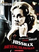 Výtah na popraviště – plakát filmu