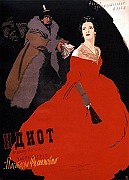 Idiot – plakát filmu
