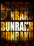 Bunraku – plakát filmu