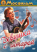 Děvče s kytarou – plakát filmu